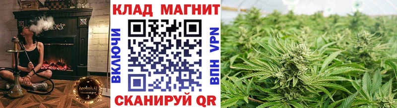 Наркотические вещества Белая Калитва Cocaine  Каннабис  Меф  СК  ГАШ 