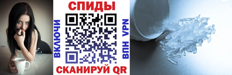 гидра ссылка  Белая Калитва  Amphetamine Premium  купить  