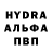 Амфетамин VHQ Gisela Zanetti