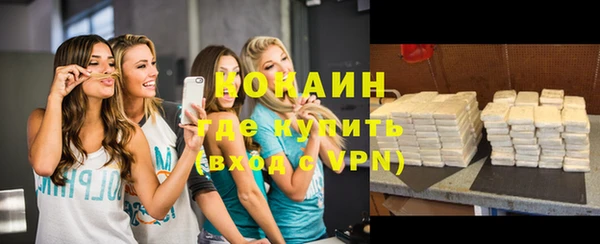 гидропоника Балахна