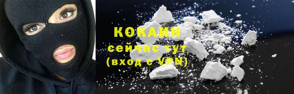 мескалин Баксан