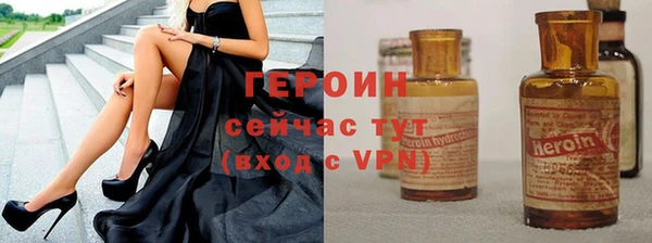 ГАЛЛЮЦИНОГЕННЫЕ ГРИБЫ Балабаново