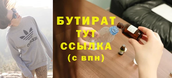 мескалин Баксан