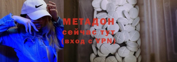 гидропоника Балахна