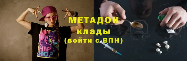 мескалин Баксан