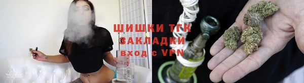 ГАЛЛЮЦИНОГЕННЫЕ ГРИБЫ Балабаново