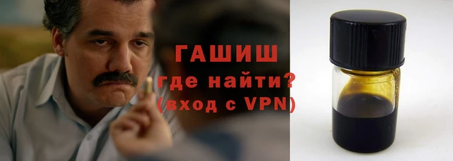 ГАЛЛЮЦИНОГЕННЫЕ ГРИБЫ Балабаново