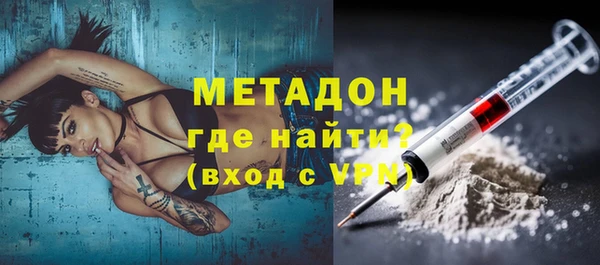 мескалин Баксан