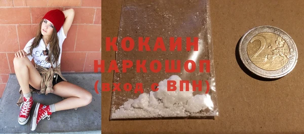 гидропоника Балахна