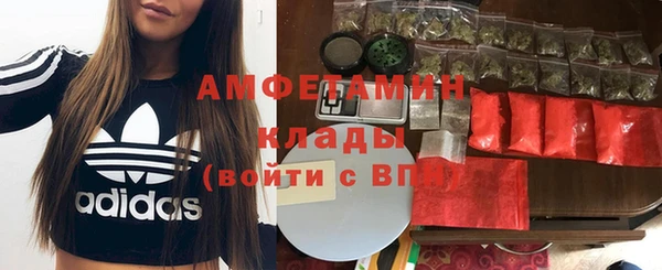 мескалин Баксан