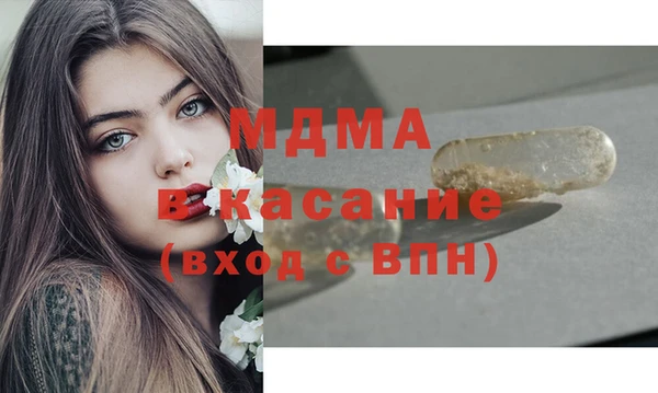 мескалин Баксан