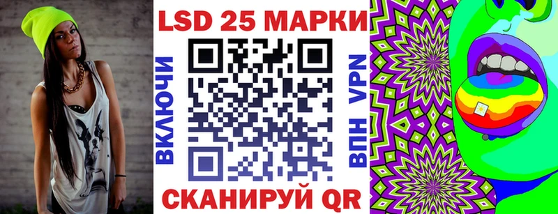 площадка формула  Белая Калитва  Марки NBOMe 1,8мг 
